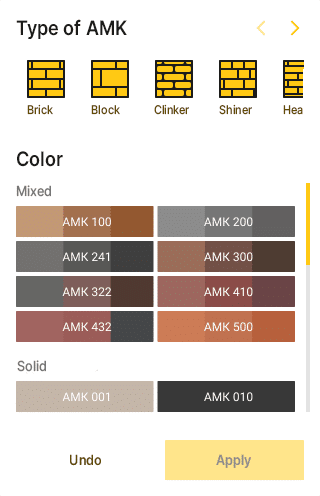 color and coating type selection menu