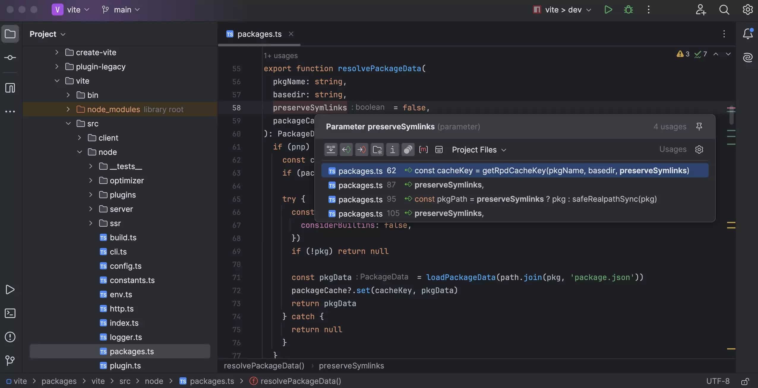 screenshot from WebStorm