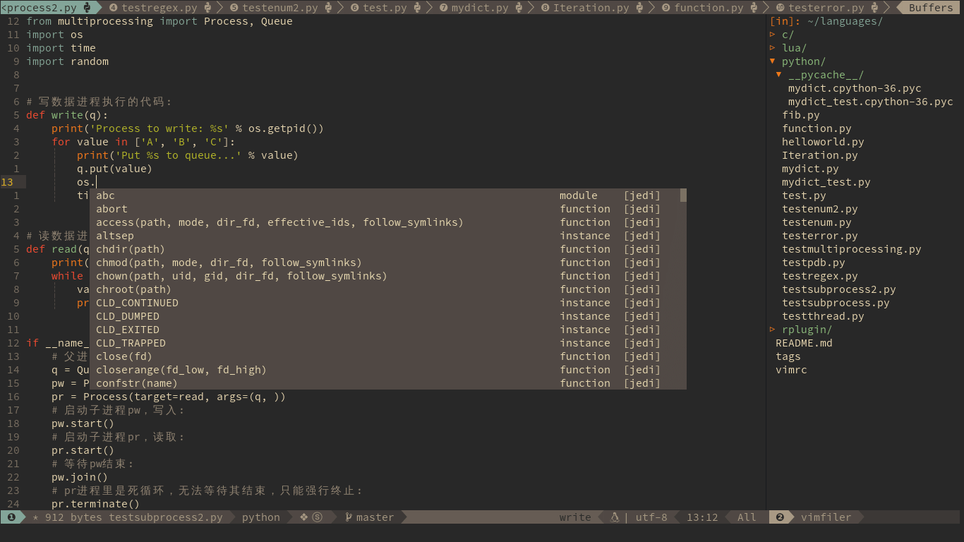 screenshot4