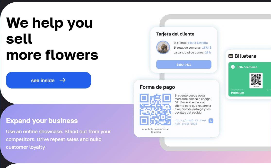 a screenshot from posiflora.com