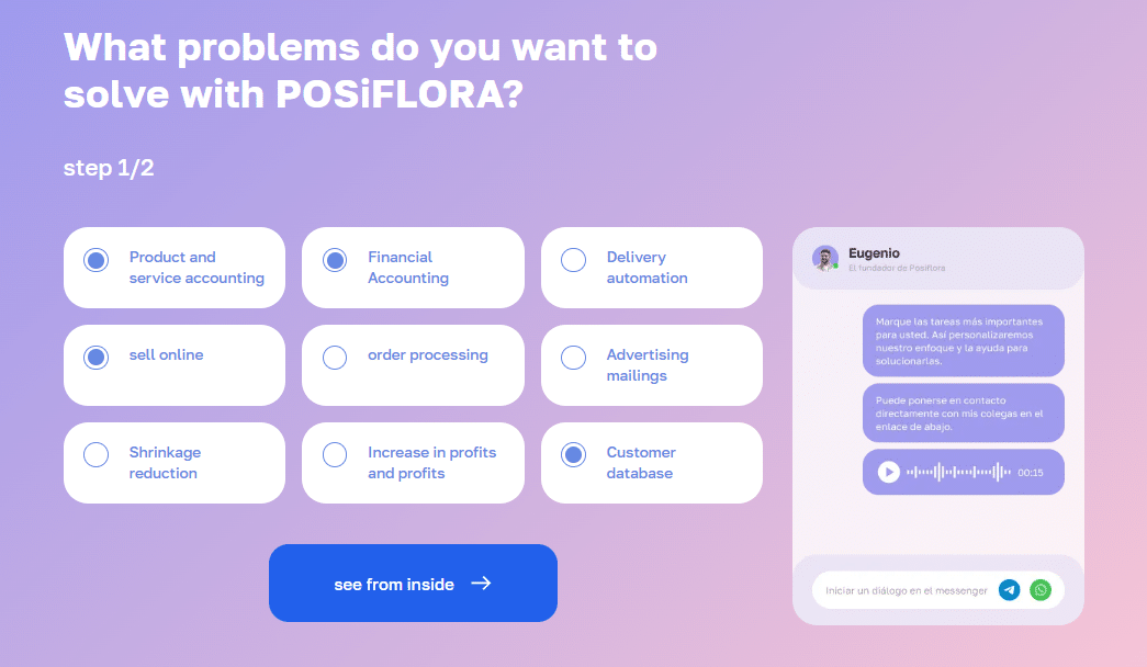 a screenshot from posiflora.com