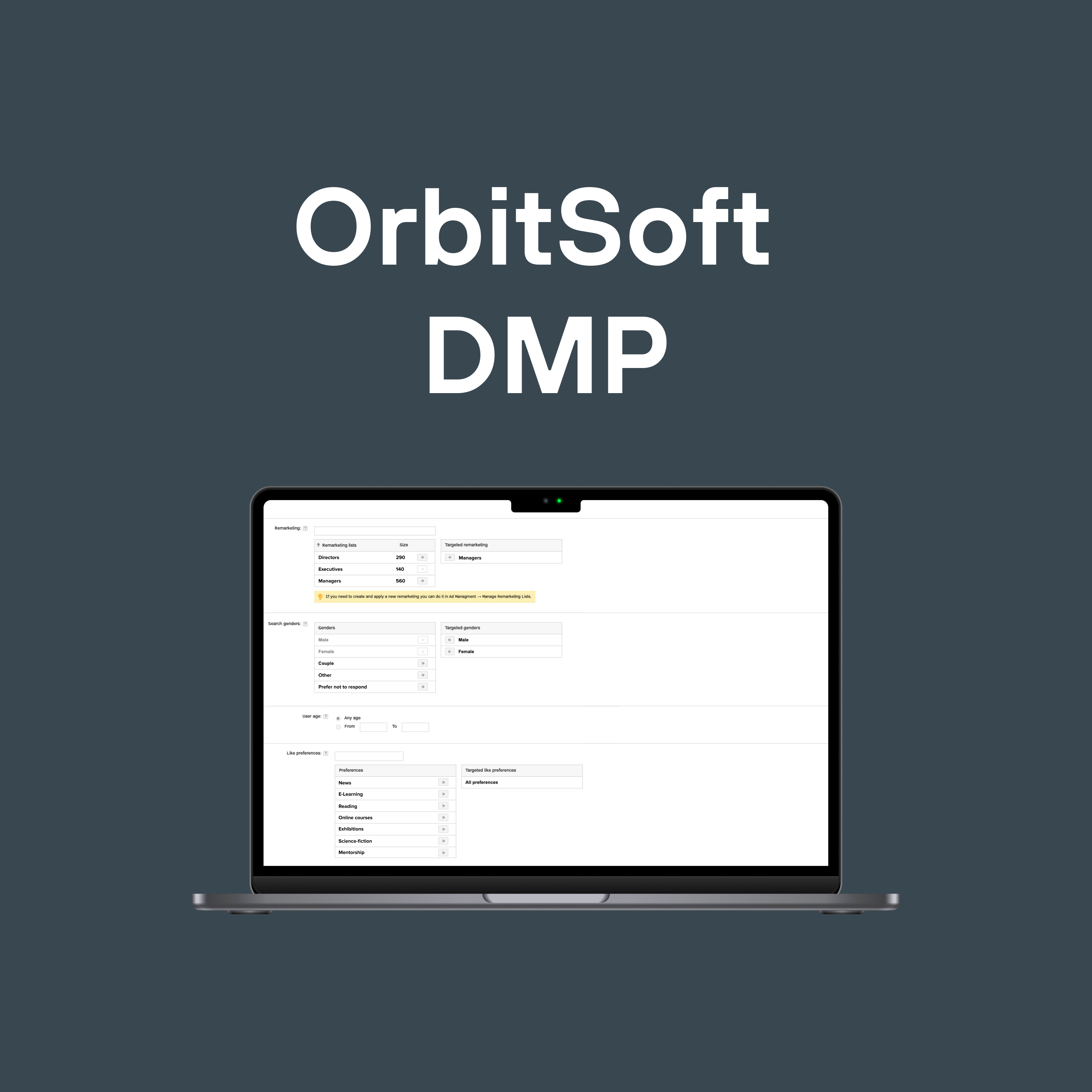 DMP — Data Management Platform